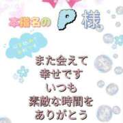 ヒメ日記 2026/07/02 18:53 投稿 白石桜雪 五十路マダム 沼津店(カサブランカグループ)