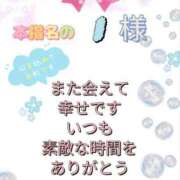 ヒメ日記 2026/08/16 17:59 投稿 白石桜雪 五十路マダム 沼津店(カサブランカグループ)
