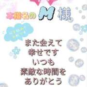 ヒメ日記 2026/08/19 13:35 投稿 白石桜雪 五十路マダム 沼津店(カサブランカグループ)