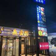 ヒメ日記 2025/05/13 06:36 投稿 朝比奈　零 八王子だョ！変態集合