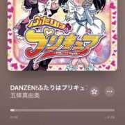 ヒメ日記 2025/12/30 09:35 投稿 朝比奈　零 八王子だョ！変態集合