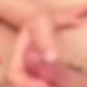 ヒメ日記 2026/01/01 12:27 投稿 朝比奈　零 八王子だョ！変態集合