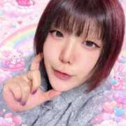 ヒメ日記 2026/01/07 14:04 投稿 朝比奈　零 八王子だョ！変態集合