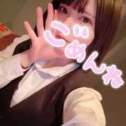 ヒメ日記 2025/05/15 23:04 投稿 桜 めい プルプルオフィスディーバ