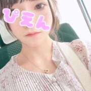 ヒメ日記 2025/06/06 08:45 投稿 桜 めい プルプルオフィスディーバ