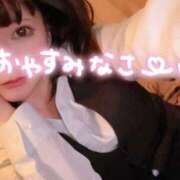 ヒメ日記 2025/06/09 21:14 投稿 桜 めい プルプルオフィスディーバ