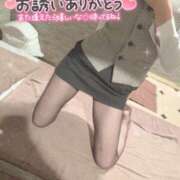 ヒメ日記 2025/07/03 16:41 投稿 桜 めい プルプルオフィスディーバ