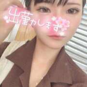 ヒメ日記 2025/08/08 08:53 投稿 桜 めい プルプルオフィスディーバ