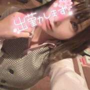 ヒメ日記 2025/08/21 08:40 投稿 桜 めい プルプルオフィスディーバ