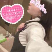 ヒメ日記 2025/09/17 16:35 投稿 桜 めい プルプルオフィスディーバ