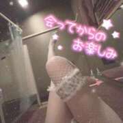 ヒメ日記 2025/10/30 08:32 投稿 桜 めい プルプルオフィスディーバ