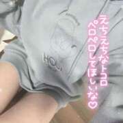 ヒメ日記 2025/11/10 19:13 投稿 桜 めい プルプルオフィスディーバ