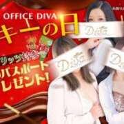 ヒメ日記 2025/11/10 22:15 投稿 桜 めい プルプルオフィスディーバ