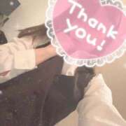 ヒメ日記 2025/11/14 16:35 投稿 桜 めい プルプルオフィスディーバ