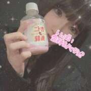 ヒメ日記 2025/11/17 09:37 投稿 桜 めい プルプルオフィスディーバ