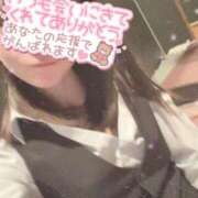 ヒメ日記 2025/11/17 16:30 投稿 桜 めい プルプルオフィスディーバ