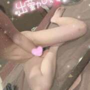 ヒメ日記 2025/11/21 06:00 投稿 桜 めい プルプルオフィスディーバ