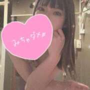 桜 めい おはおは💓 プルプルオフィスディーバ