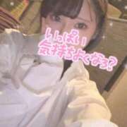 ヒメ日記 2025/12/16 06:17 投稿 桜 めい プルプルオフィスディーバ