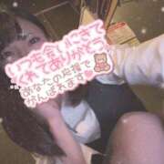 ヒメ日記 2025/12/19 17:05 投稿 桜 めい プルプルオフィスディーバ