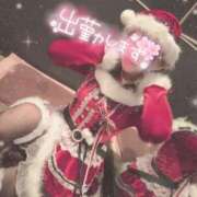 ヒメ日記 2025/12/24 06:16 投稿 桜 めい プルプルオフィスディーバ