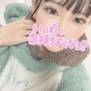 ヒメ日記 2026/01/11 10:41 投稿 桜 めい プルプルオフィスディーバ