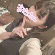 ヒメ日記 2026/01/16 16:33 投稿 桜 めい プルプルオフィスディーバ