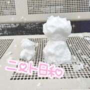 ヒメ日記 2026/02/11 20:07 投稿 桜 めい プルプルオフィスディーバ