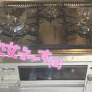 ヒメ日記 2026/02/20 20:13 投稿 桜 めい プルプルオフィスディーバ