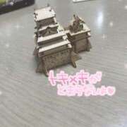 ヒメ日記 2026/02/21 20:35 投稿 桜 めい プルプルオフィスディーバ