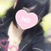 ヒメ日記 2025/04/05 12:03 投稿 ひなの 治療院.LOVE小山店