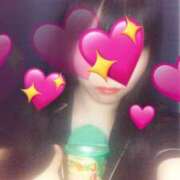 ヒメ日記 2025/04/21 11:36 投稿 ひなの 治療院.LOVE小山店