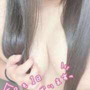 ヒメ日記 2025/04/15 12:31 投稿 みき ぽっちゃり巨乳専門木更津君津ちゃんこin千葉