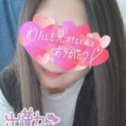 ヒメ日記 2025/06/07 10:02 投稿 みき ぽっちゃり巨乳専門木更津君津ちゃんこin千葉