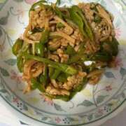 ヒメ日記 2025/08/07 00:40 投稿 みき ぽっちゃり巨乳専門木更津君津ちゃんこin千葉