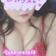 みき こんばんは🌛 ぽっちゃり巨乳専門木更津君津ちゃんこin千葉