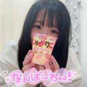 ヒメ日記 2025/03/31 17:23 投稿 そら マダムン谷九