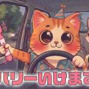 ヒメ日記 2026/05/27 13:23 投稿 そら マダムン谷九
