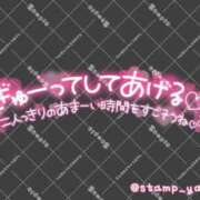 ヒメ日記 2025/03/18 19:01 投稿 すい ドキドキアロマ