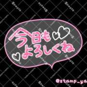 ヒメ日記 2025/03/19 22:01 投稿 すい ドキドキアロマ