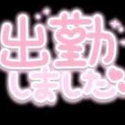 ヒメ日記 2025/03/30 17:02 投稿 すい ドキドキアロマ