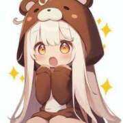 ヒメ日記 2025/04/08 20:30 投稿 すい ドキドキアロマ