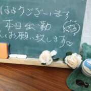 ヒメ日記 2025/05/30 08:04 投稿 佐々岡雪菜 五十路マダムエクスプレス横浜店（カサブランカグループ）