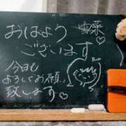 ヒメ日記 2025/07/25 07:06 投稿 佐々岡雪菜 五十路マダムエクスプレス横浜店（カサブランカグループ）