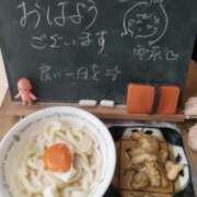 ヒメ日記 2025/08/14 07:46 投稿 佐々岡雪菜 五十路マダムエクスプレス横浜店（カサブランカグループ）