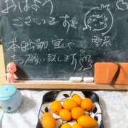 ヒメ日記 2025/08/28 07:14 投稿 佐々岡雪菜 五十路マダムエクスプレス横浜店（カサブランカグループ）