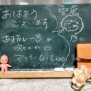 ヒメ日記 2025/11/03 06:56 投稿 佐々岡雪菜 五十路マダムエクスプレス横浜店（カサブランカグループ）