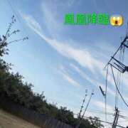 佐々岡雪菜 今、曇が面白いー??? 五十路マダムエクスプレス横浜店（カサブランカグループ）