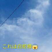 ヒメ日記 2026/05/06 09:04 投稿 佐々岡雪菜 五十路マダムエクスプレス横浜店（カサブランカグループ）