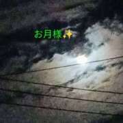 ヒメ日記 2026/10/01 23:06 投稿 佐々岡雪菜 五十路マダムエクスプレス横浜店（カサブランカグループ）